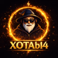 X0TAbl4
