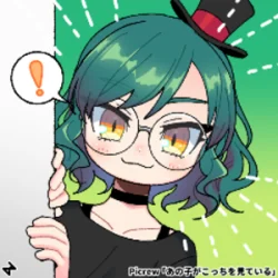 Wootaru