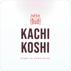 kachikoshiua