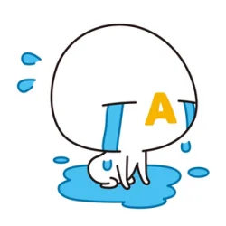 セセイセイ