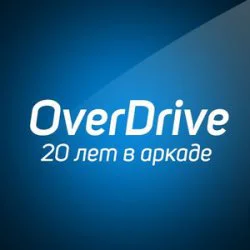 overdrivezzz