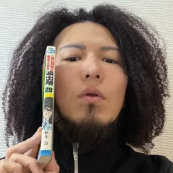 Tanaka2026