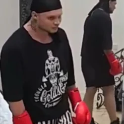 nateudy