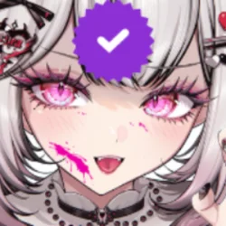 Rheasie