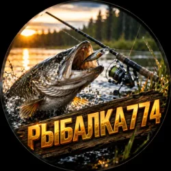 fisherman_774