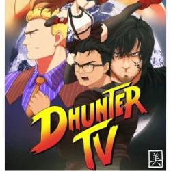 DhunterTV