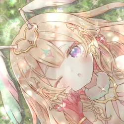 UmeAino