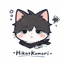 Hikatkomori