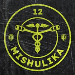 Mishulika12