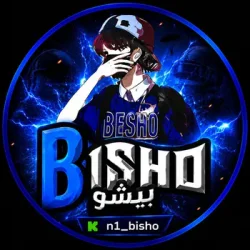 n1_bisho