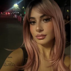 amandatsukii