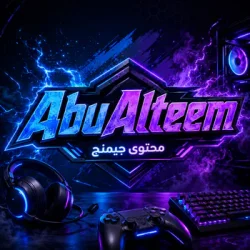 AbuAlteem