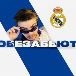 obegoal