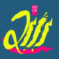 QYem
