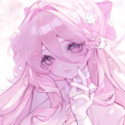 sakurah