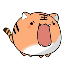 一隻虎虎