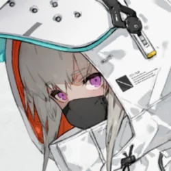 neco_person