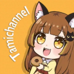 たみちゃ