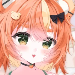 saatsumaa