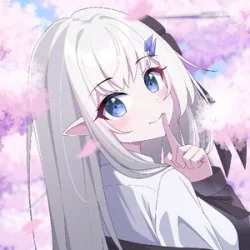 shirosouon